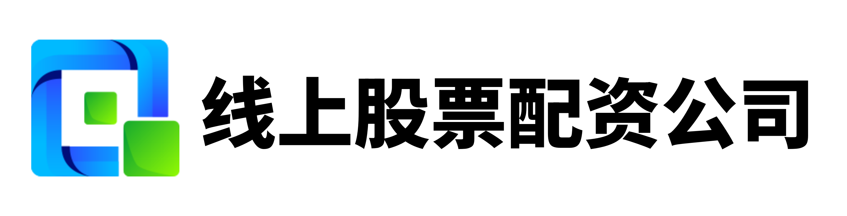 嘉喜网配资